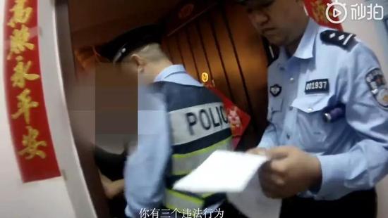 女子遛狗不牵绳辩称这狗不咬人 警方:狗没收罚3千