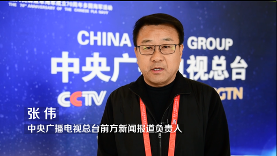 (央视记者 崔霞 魏力婕 陶嘉树 吴杰 曾婷)