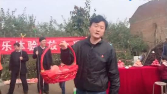 北京大学会 刘凯为灵台苹果代言