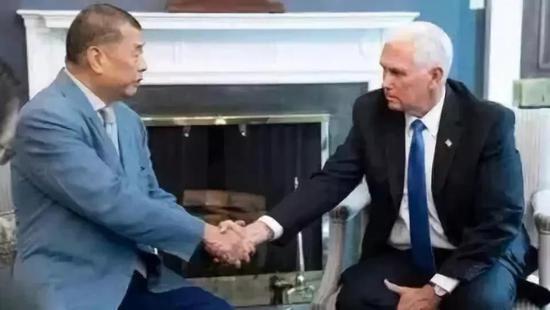  黎智英和美国副总统彭斯（右）会面（图源：海外网）