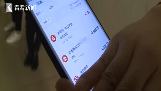 4300元一个经适房名额?14人被“妇女主任”骗惨