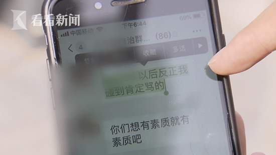 痊愈后遭＂鄙视＂ 这种病毒可能比新冠肺炎更可