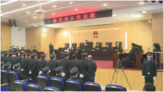 你是谁？为了谁？充当“黑伞”获刑九年！