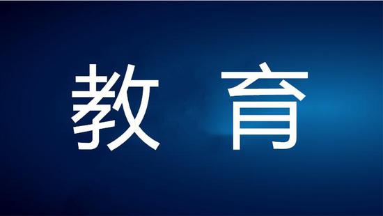 长沙城区高中招生方案公布 公办高中严禁外地招