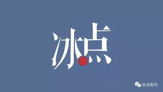 邱小慧冒名苟晶入学一事最新进展：校方首次表