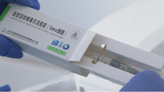 中国国药灭活疫苗单剂包装