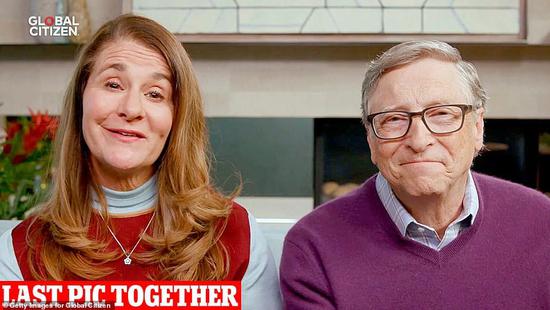  ↑比尔·盖茨和梅琳达·盖茨最后一次共同公开露面 图据《每日邮报》