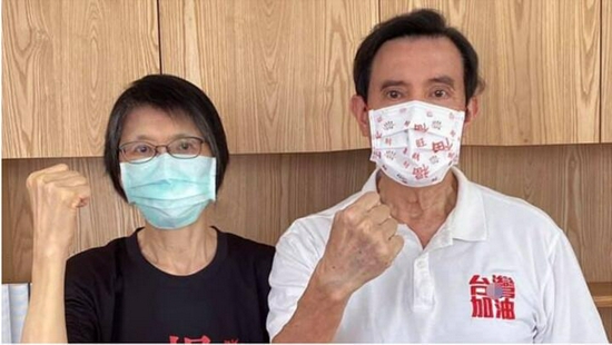 台媒 马英九71岁生日许愿 希望绿营网军停止攻击bnt疫苗 盼两岸关系回归正常 新冠肺炎 新浪新闻 台媒 马英九71岁生日许愿 希望绿营网军停止攻击bnt疫苗 盼两岸关系回归正常 新冠肺炎 新浪新闻