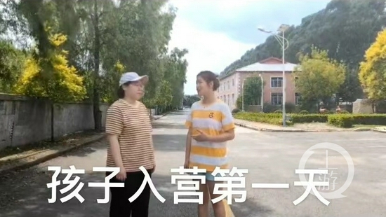 ����������Ӫ��һ�졣ͼƬ��Դ/�ܷ����ṩ