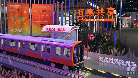 ���й�����ó�׷�չ�ɾ�չ�����ó�ᡣ����̨���Ӽ����ӷ����㣩