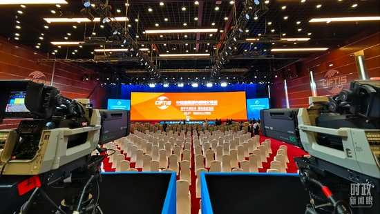  ����ó��ȫ�����ó�׷�Ὺʼǰ�Ļ᳡������̨���Ӽ�����־�����㣩