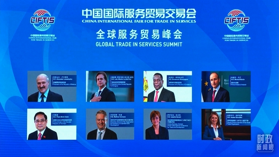 ����ϯ�����Ტ�����´ǵĸ����쵼�ˡ���������֯�����ˡ�����̨���Ӽ����������㣩