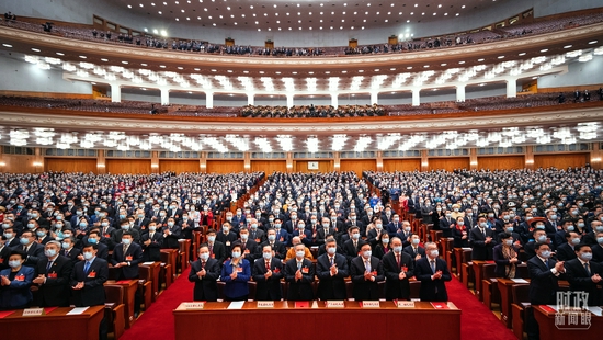 △2021年3月11日，十三届全国人大四次会议在人民大会堂举行闭幕会。（总台央视记者王哈男拍摄）