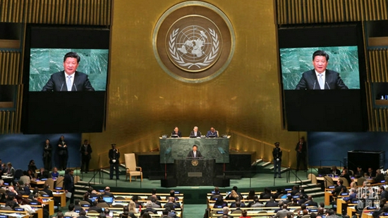 △2015年9月28日，习近平主席在纽约联合国总部出席第70届联合国大会一般性辩论，并发表题为《携手构建合作共赢新伙伴  同心打造人类命运共同体》的重要讲话。（资料图）
