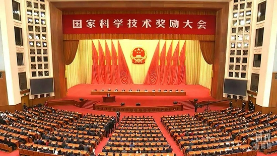△北京人民大会堂，国家科学技术奖励大会。（总台央视记者石丞拍摄）