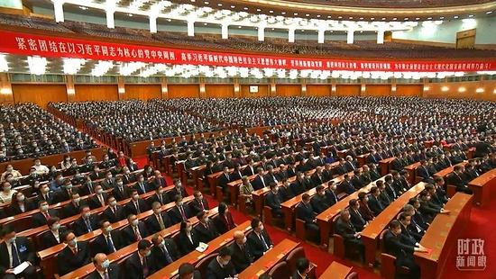 △大会现场。(总台央视记者耿小龙拍摄)