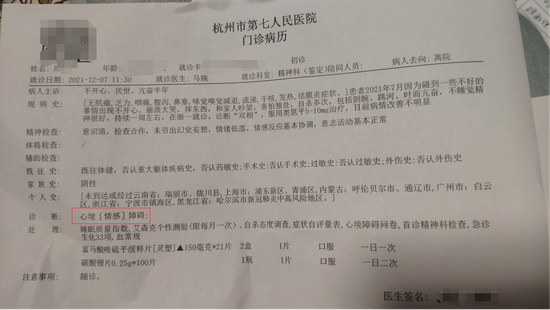 a413-b6a4c391ec1ed3240177368e01c90c64.png