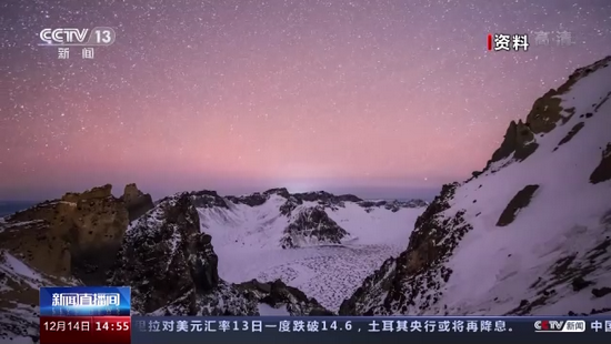 双子座流星雨正在天宇上演 这些地方今晚适宜观测