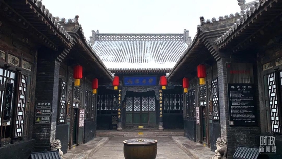 △日昇昌票号博物馆院落。（总台央视记者段德文拍摄）