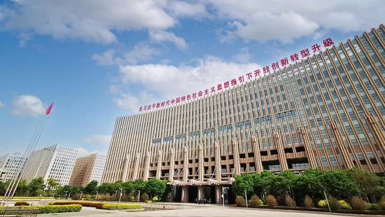 △2020年5月，习近平曾到山西转型综合改革示范区考察调研。（总台央视记者张晓鹏拍摄）