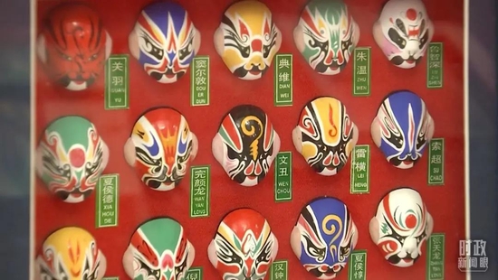 ����������չʾ������̨���Ӽ��߷�ѧ�����㣩