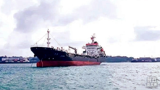 △入籍“中国洋浦港”的“马跃”轮。（资料图）