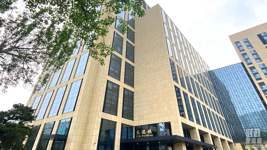 △立德楼，名字取自“人无德不立”。（总台央视记者李辉拍摄）