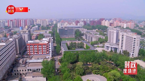 △中国人民大学