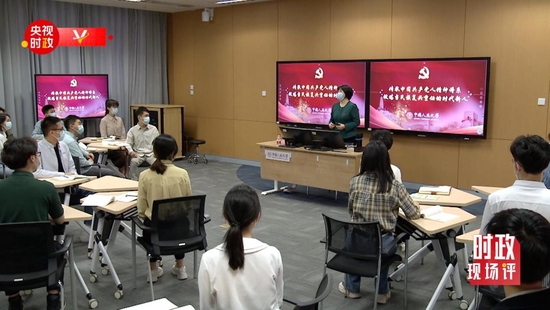  △中国人民大学立德楼思政课智慧教室