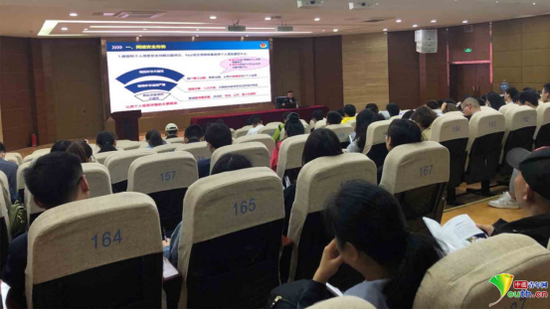 图片来源：成都理工大学供图&nbsp;
