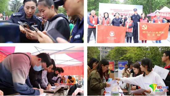 图片来源：成都理工大学供图&nbsp;