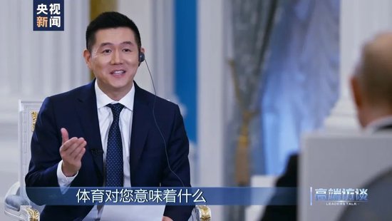 江苏山东基本达成初步共识，共建一条城际高铁，成沭阳通高铁希望v3.1.4 官方安卓版