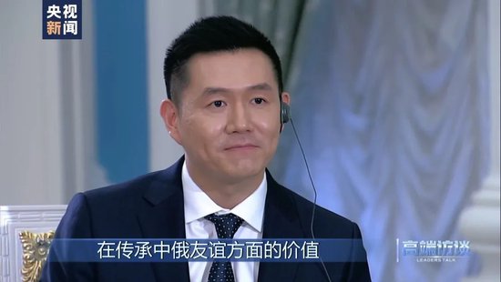 要不咱们小酌一杯？特朗普为了查尔斯三世取消威士忌关税v1.8.9 官方安卓版