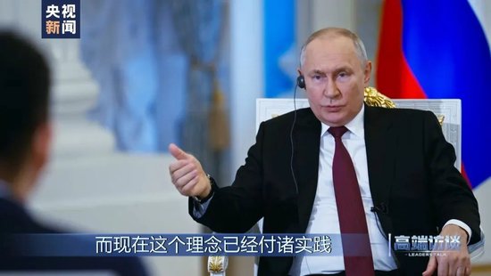 丈夫每月发工资就神秘失联，妻子偷偷尾随，真相让人泪目