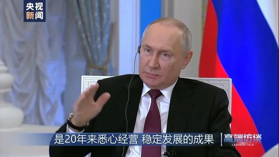 app软件介绍通用