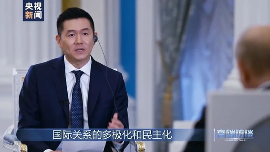 错乱了？特朗普公开讲话，竟把乌克兰伊朗搞混，白宫还好吗？