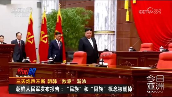 挪威“企鹅”反舰导弹：峡湾边的海上利刃