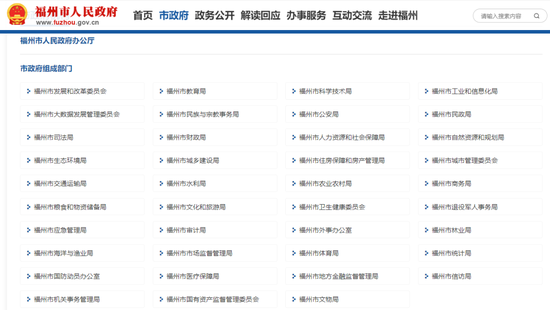 《蜜语纪》收官在即，李梦曝朱珠组团蹭饭，理由超逗