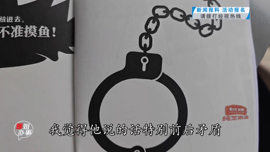 使用容重器测定小麦容重