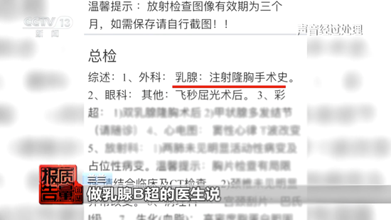 成都的城市规划如何