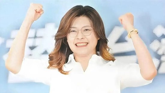 国民党“全代会”今登场！郑丽文就任党主席，马英九韩国瑜与会