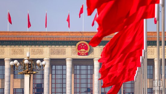 时政新闻眼丨开局之年经济工作有哪些重点？这场会议释放鲜明信号