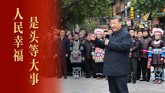微视频｜人民幸福是头等大事