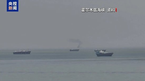 英核动力潜艇已抵达阿拉伯海！此前，英、法、德、日本和韩国等八国发布联合声明！桥水基金创始人发文：霍尔木兹大决战即将爆发