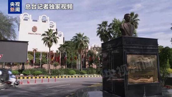 伊美谈判延长一天，于12日继续！知情人：美方漫天要价，三轮谈判结束，未取得实质进展