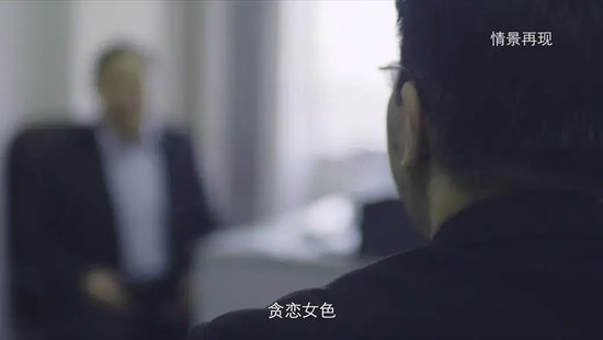 国安部披露：驻外人员郭某某落入境外间谍布设的“桃色陷阱”，因担心丑事败露被策反，通过复印、摘抄、拷贝、口述等方式出卖大量国家秘密