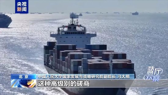 特朗普将访华，关键时刻中美高层互动备受关注