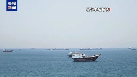 美军：拦截了伊朗多枚弹道导弹和无人机 伊朗：打击美军基地，警告美勿重演恶行