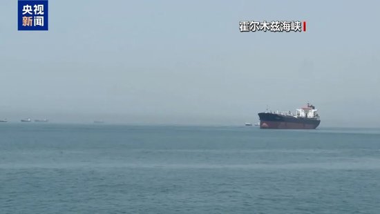 美军时隔10天对伊朗发动强力打击，规模和强度是上次的四五倍，目标包括伊朗防空系统、地对空导弹等，美国还撤销了对伊朗石油销售等的授权