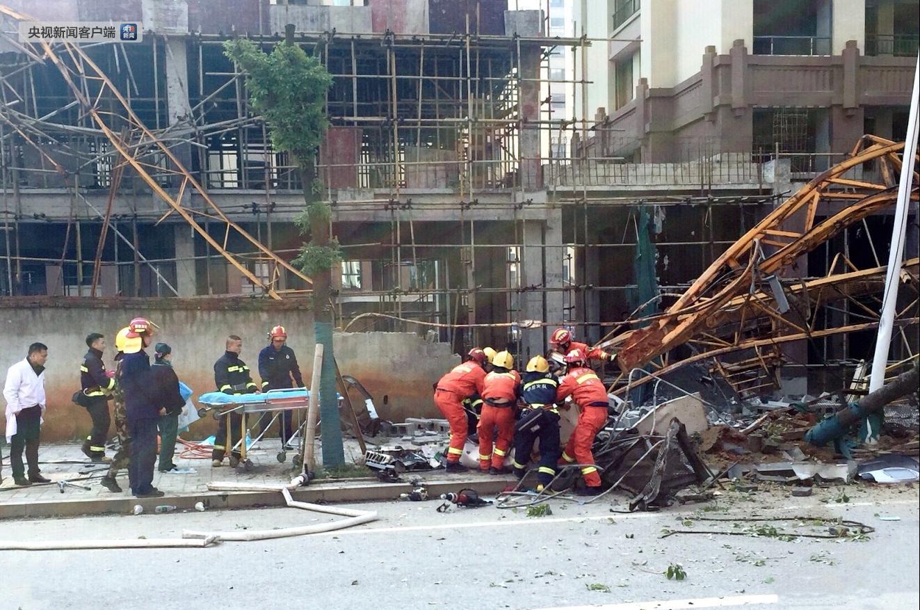 湖南岳阳一塔吊发生坍塌事故 致4人死亡1人受伤